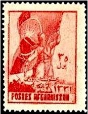 Flags of Afghanistan and Pashtunistan