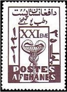 14th Independence Day