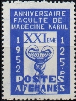 Tiger's Head, year 1292