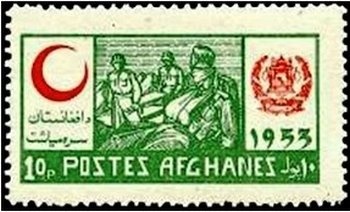 National Coat of Arms, undated