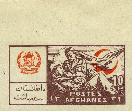 Tiger's Head, year 1291