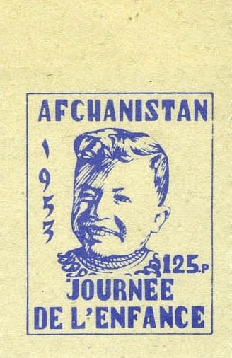 Leopard Gecko (Eublepharis macularius)