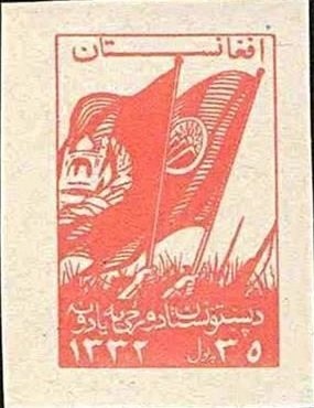 Scouts Providing First Aid