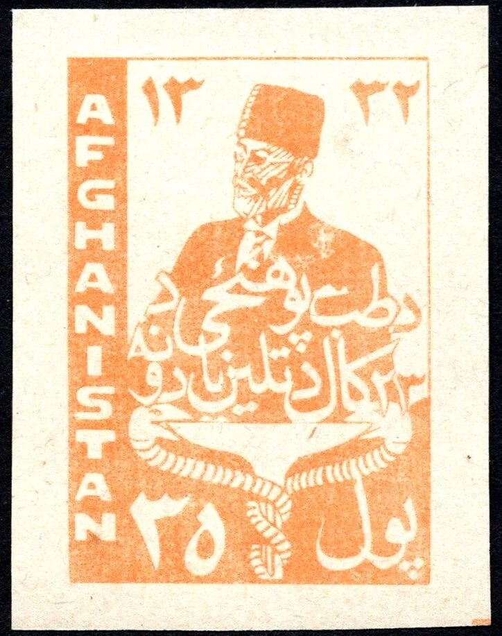 European Green Woodpecker (Picus viridis)