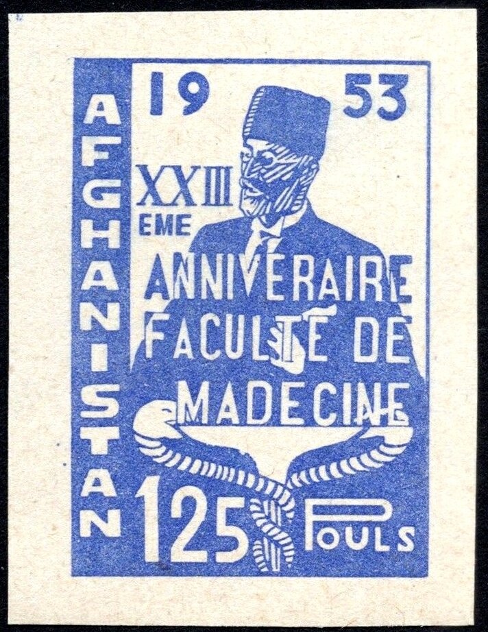 Rodi - Symbolical of Flight III Issue