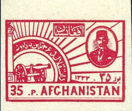 Dinosaur Dilophosaurus