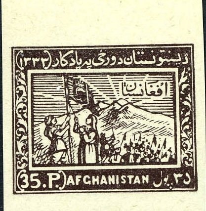 National Coat of Arms, dated 1310 - Salmon paper