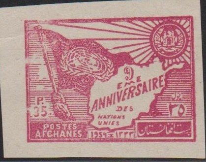 U.N. Emblem and Plaque