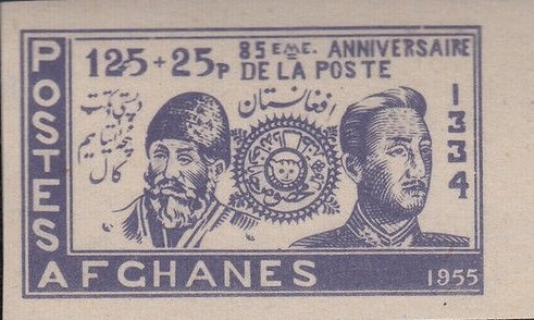 James Bond 007, Timothy Dalton