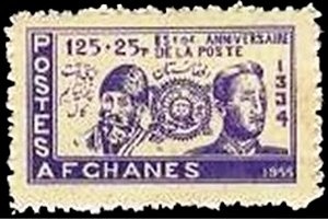 Emperor Trajan Kiosk and Temple of Isis, Philae Island