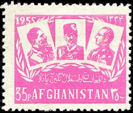 Centenary of International Telecommunication Union (ITU)