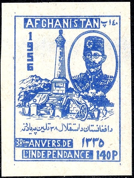 Dinosaur Dilophosaurus