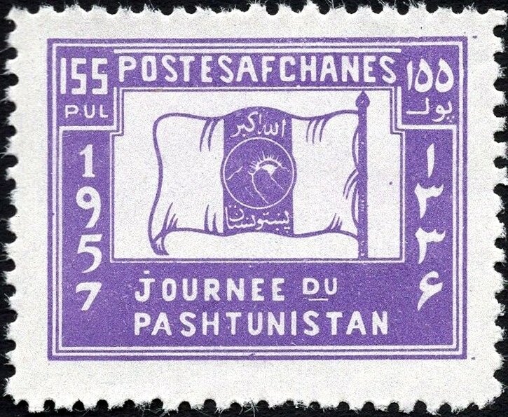 Football World Cup 1998, France