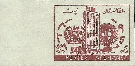 Potez 25A2 over Kabul - Green