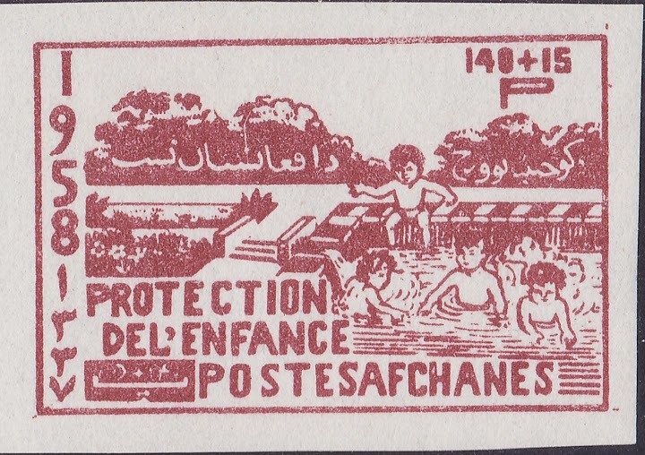 Tiger's Head, year 1295