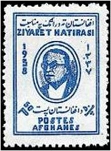 Jute Plant (Corchorus sp.)