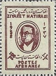 Cattle (Bos taurus), Sowing Seed