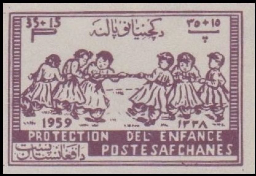 Chinese Wisteria (Wisteria sinensis)