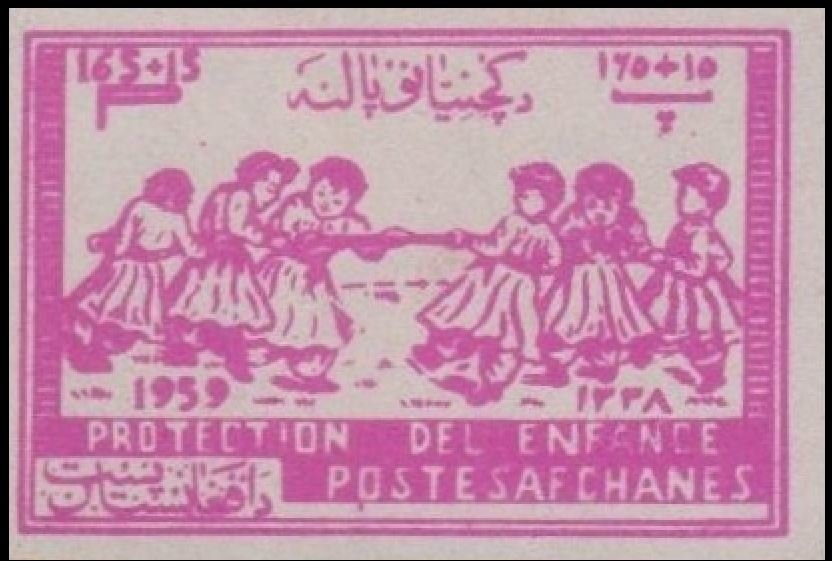 Soldier and Flag of Pashtunistan