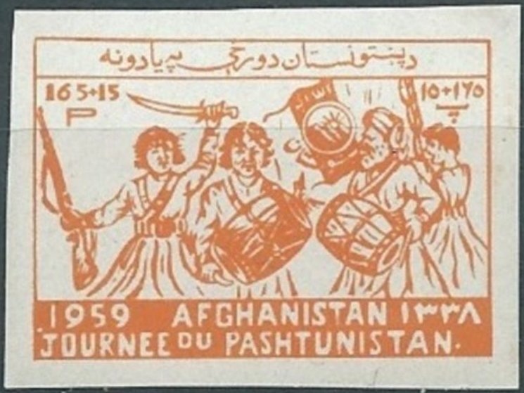 Mohammed Zahir Shah, airline emblem, Boeing 727 aircraft