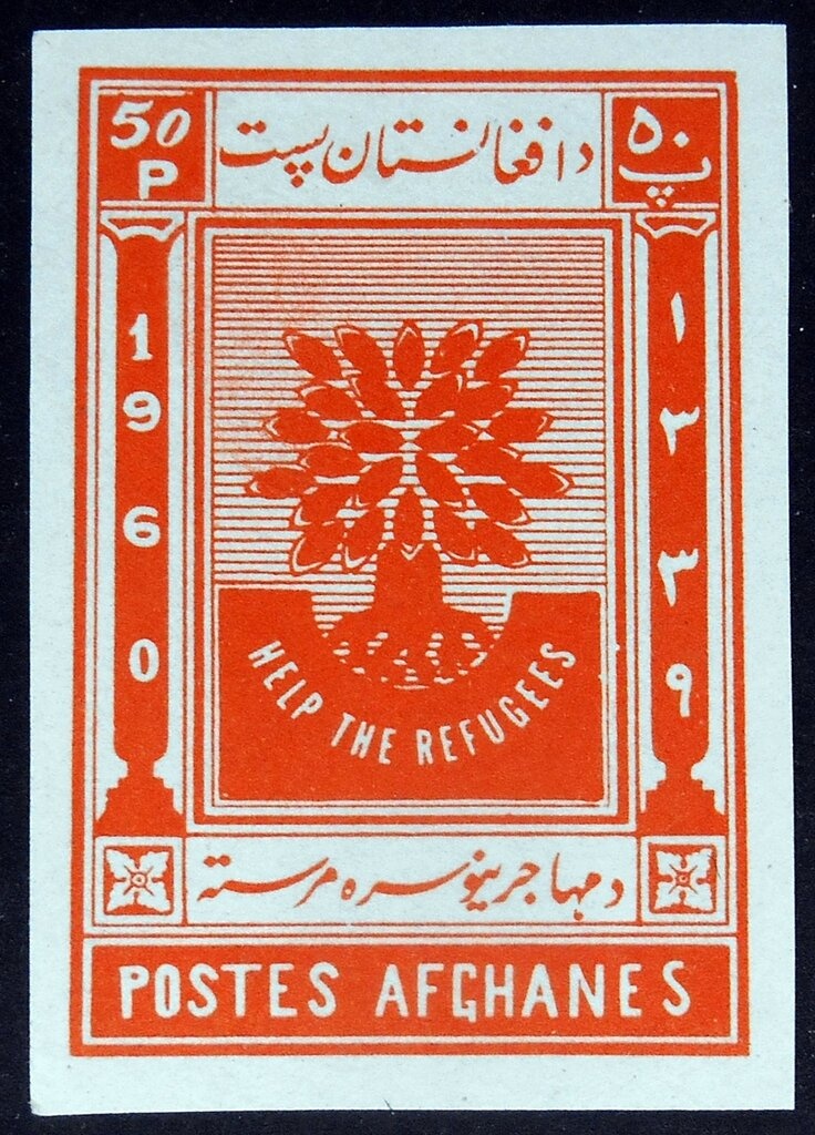 21st Independence Day