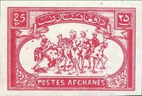 Adenese Corps, Dromedary (Camelus dromedarius) - Surcharged