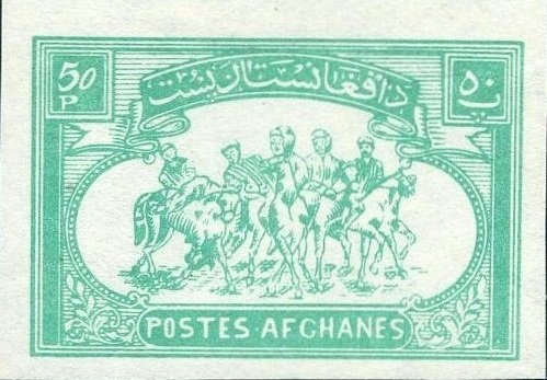 Luis Ricardo Falero, Span