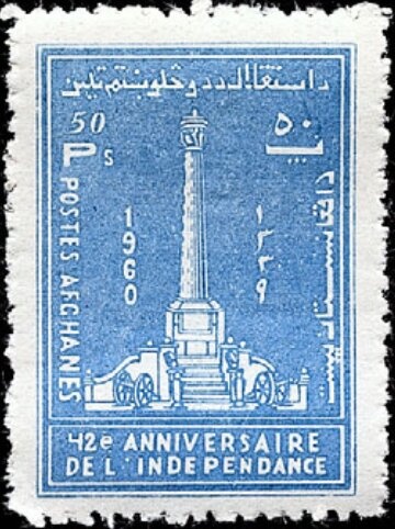 EUROPA 2019 - Eagles