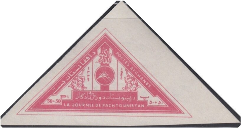 Jules Pascin, France