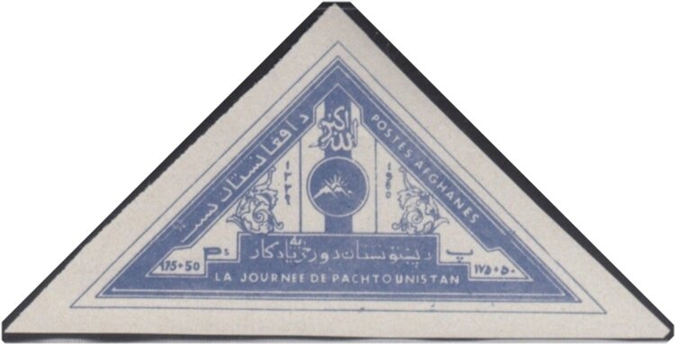 Signing of the Republican Constitution