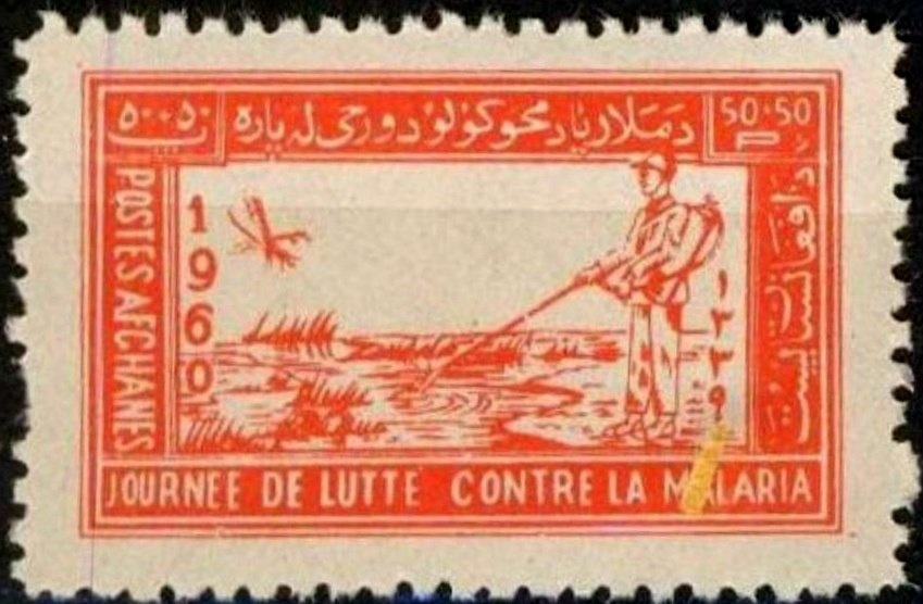 National Coat of Arms, with octagonal star