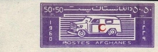 Andrew Sterrett Conklin, American