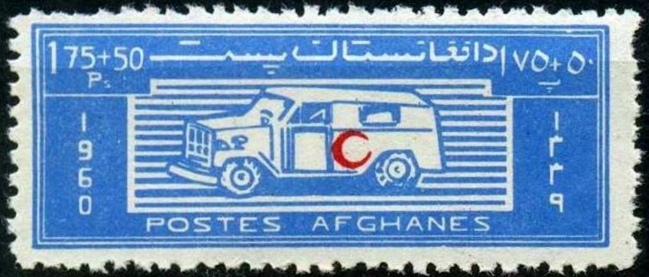 Damian Chavez, American