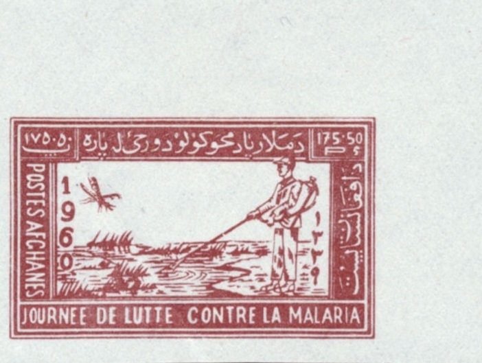 550th Anniversary of the Birth of Mawlana Jami