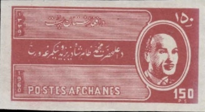 Gigino Falconi, Italia