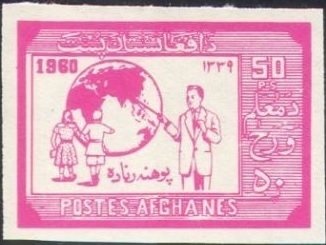 King Mohammed Zahir Shah (1914-2007)