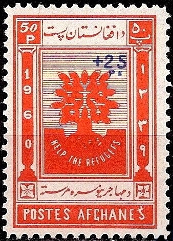 King Mohammed Nadir Shah (1883-1933) - Revised