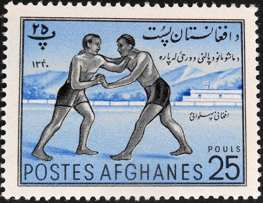 UN Headquarters, NY and Flags of UN and Afghanistan