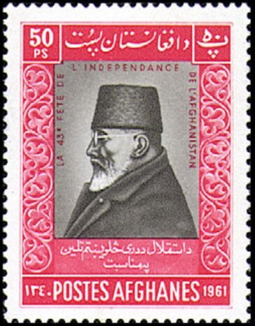 U.N. Headquarters, New York