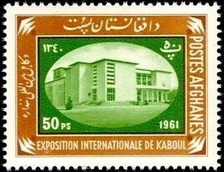 Independence Memorial