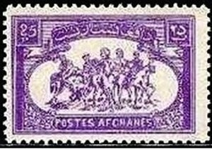 Miguel Covarrubias, Mexican