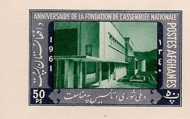 Clown Loach (Chromobotia macracanthus)