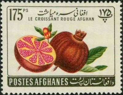 Tiger's Head, year 1292