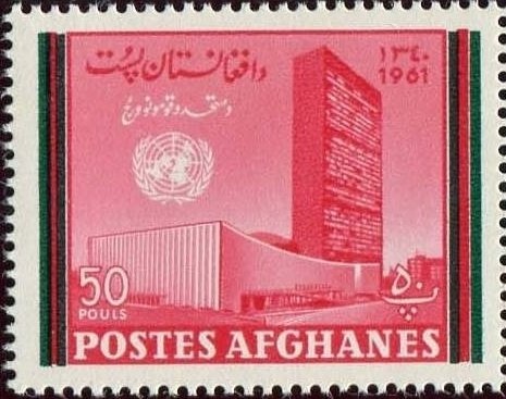 Tiger's Head, year 1293