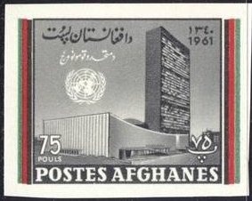 Tiger's Head, year 1294