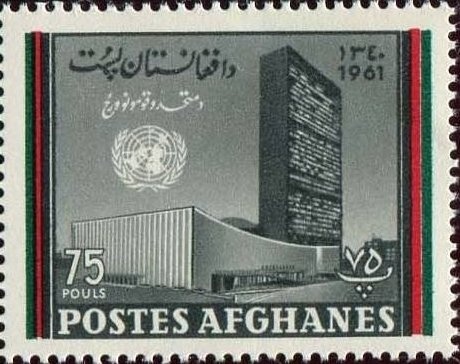 Tiger's Head, year 1293