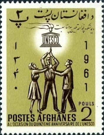 Tiger's Head, year 1293