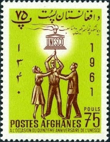 Cichlid (Pseudotropheus tropheops)