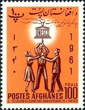 Soldier and Flag of Pashtunistan - Imperforate