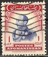 84th Anniversary of Independence